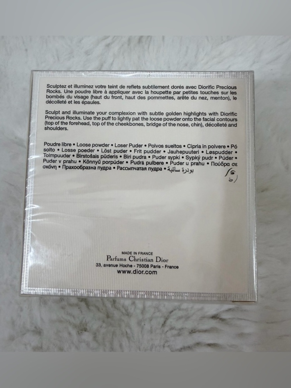 Dior Miss Dior Scented Blooming Powder - Soft Pink & White - Picture 2 of 4